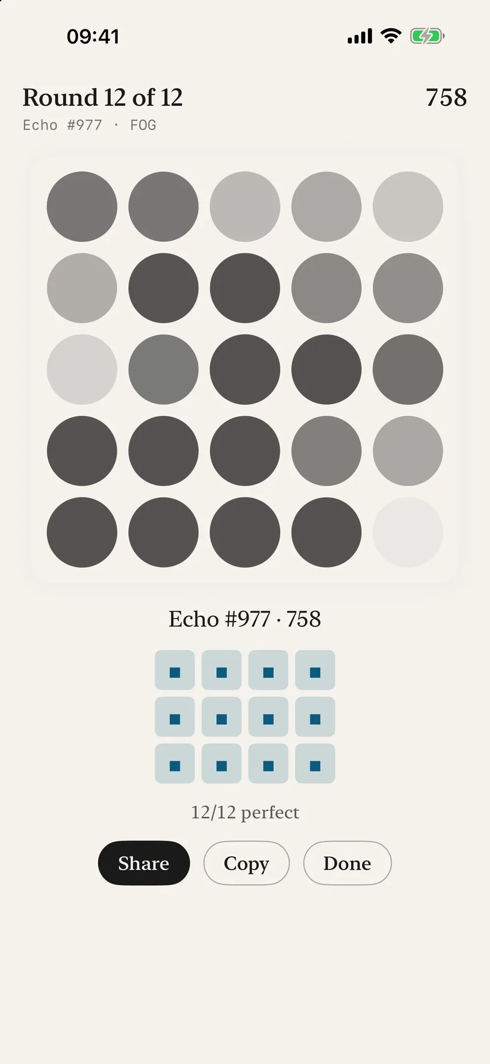 Echo - A Recall Game screenshot 6 (light mode)